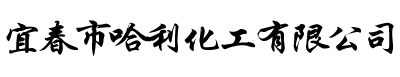 內(nèi)蒙古陰山優(yōu)麥?zhǔn)称酚邢薰? /></a>
        <div   id=